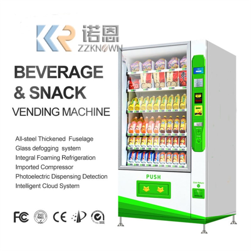 Park Drink Vending Machine Lar - Food And Snacks 评论和价格