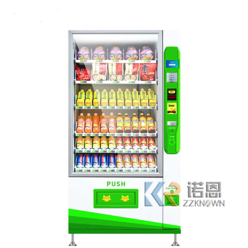 Park Drink Vending Machine Lar - Food And Snacks 评论和价格