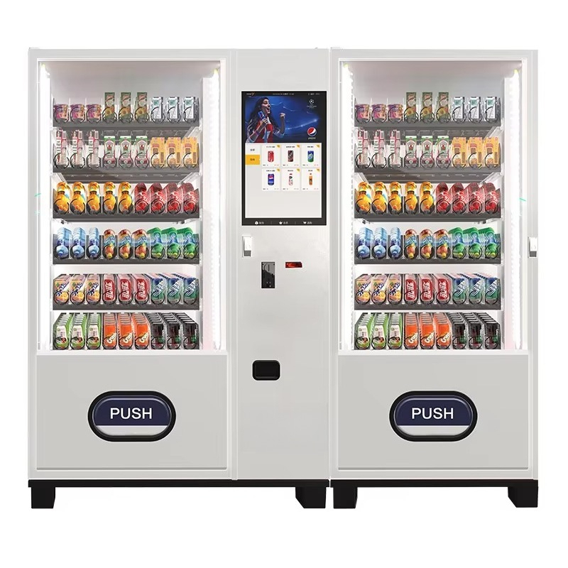 Automatic Cold Drink Vending M - Food And Snacks 评论和价格