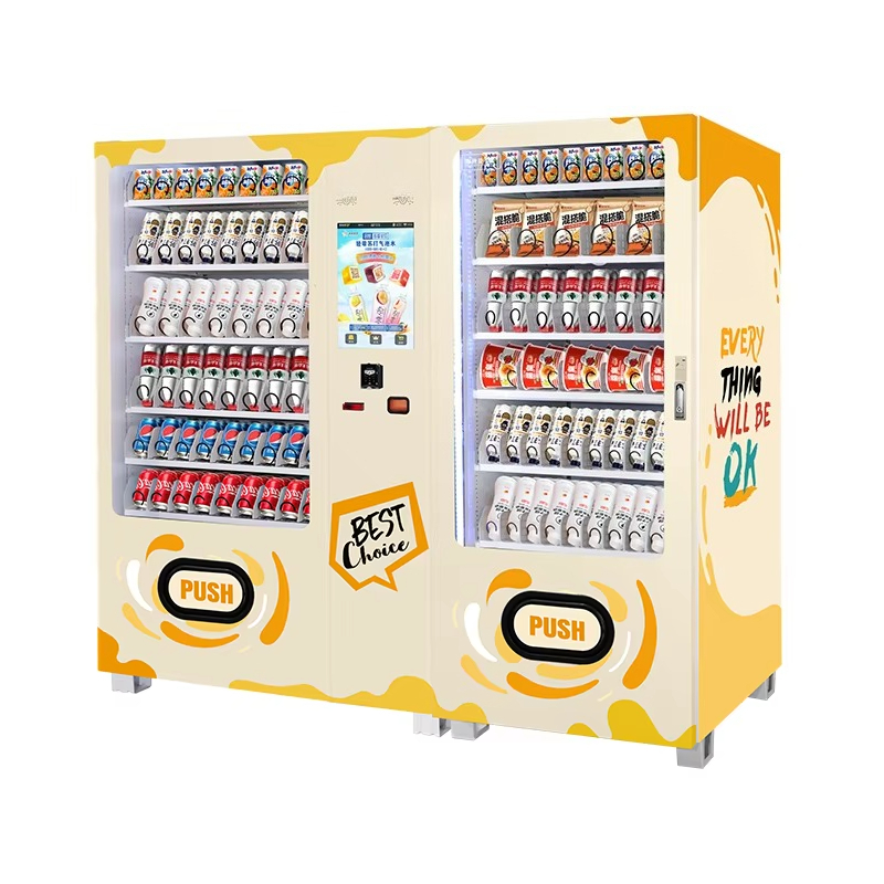 Automatic Cold Drink Vending M - Food And Snacks 评论和价格