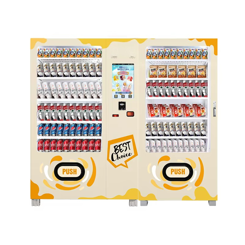 Automatic Cold Drink Vending M - Food And Snacks 评论和价格